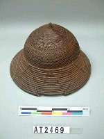 藏品(山露兜編工作帽)的圖片
